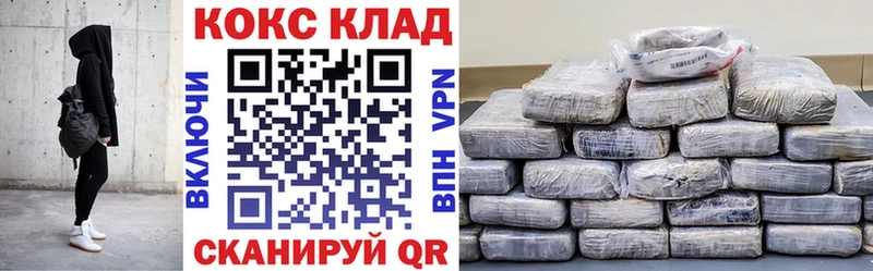 КОКАИН Эквадор Кораблино
