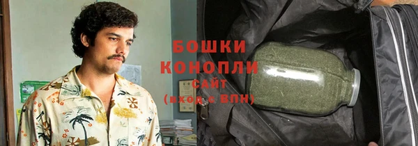 альфа пвп Михайлов