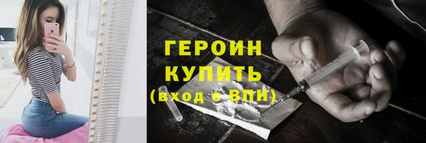 скорость mdpv Михайловск