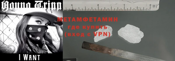 соль курить ск Михайловка