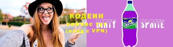 скорость mdpv Михайловск