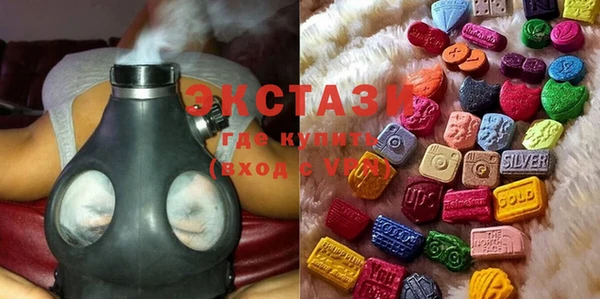 соль курить ск Михайловка