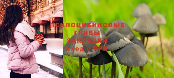 скорость mdpv Михайловск