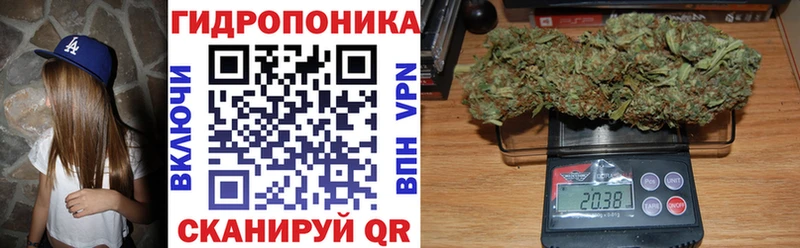 Купить закладки  Кораблино  Марихуана гибрид 